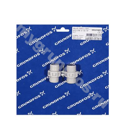 Kit, valve pres./suc. DMX/DMH 4-50 PP