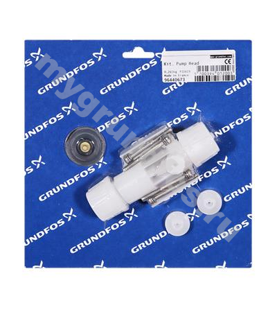 Kit, pump head DME/S8 PV/V/C