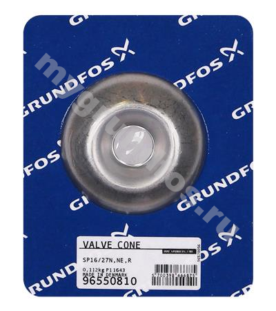 Valve cup SP /spare