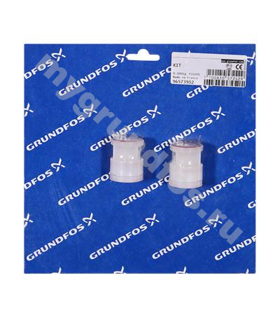 Kit, valve DME 60-150 PV/T/C