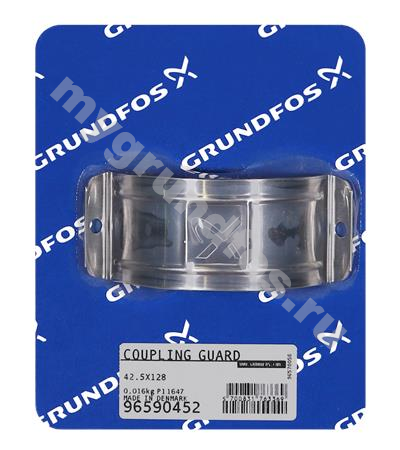 Coupling guard 42.5x128 /spare