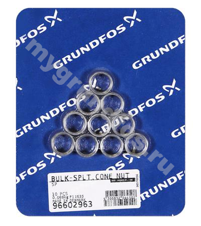 Bulk - Split cone nut SP