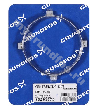 Kit, Centrering complete BM4"  MS4000