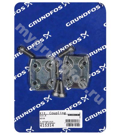 Kit, Coupling complete NEMA D15,8