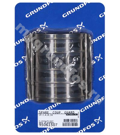Coupling Guard CR2/4/8/16 / Spare