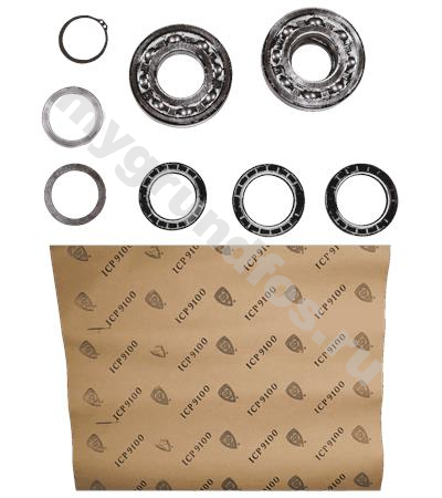 Kit,Bearing,HS,XK