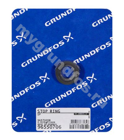 Stop ring SP /spare