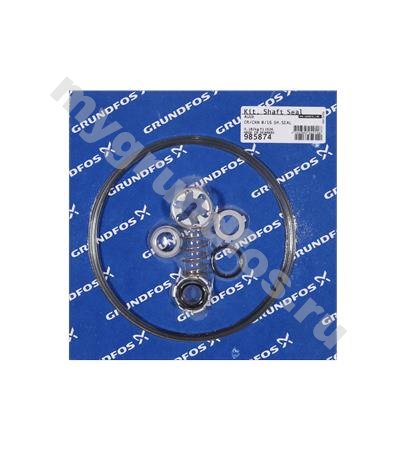Kit, Shaft seal CR/CRN 8/16 AUUE