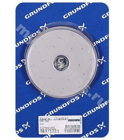 Spare, Chamber w bearing CRN 1&3