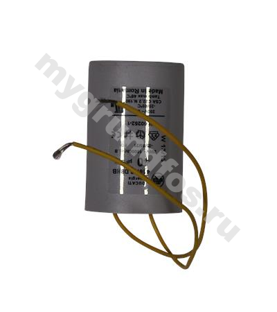 Spare, CAPACITOR 40uF 60 Hz