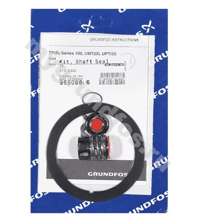 Kit, TP shaft seal cpl. 12mm BQQE