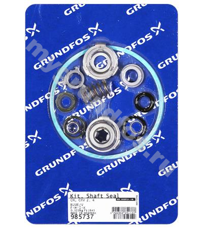 Kit, Shaft seal CHV2/4 (GLYKOL)RUUE/V