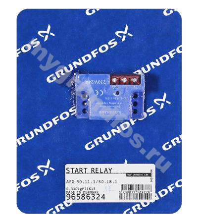 Start relay APG 50.11.1/50.18.1 /spare