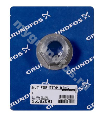 Nut for stop ring R /spare