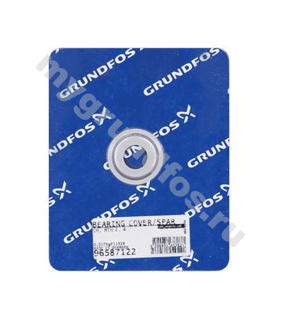 Bearing cover plate /spare