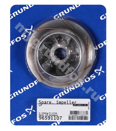 Spare, Impeller cpl. C3
