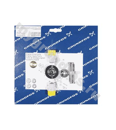 Kit, DMI/DDI 4/5.5-PV/T/C maint