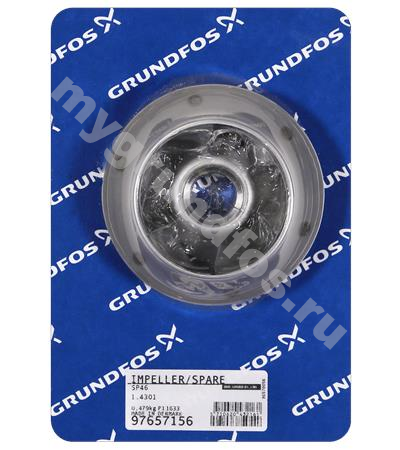Spare,Impeller SP46 w.split cone and nut