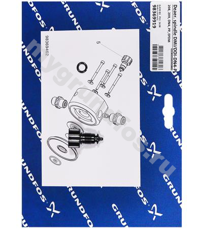 Deaer. spindle DMI/DDI-DN4-PVC/V