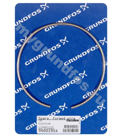 Spare, Formed wire spring  D136/D128