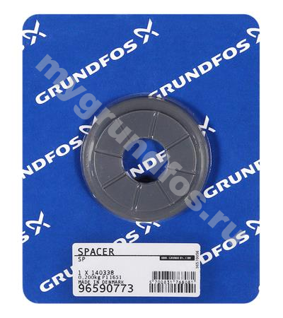 Spacing washer f stop ring /spare