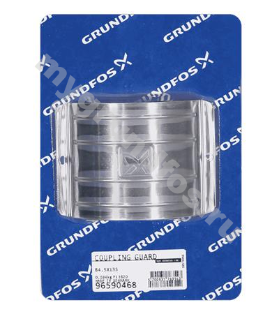 Coupling guard 84.5x135 /spare