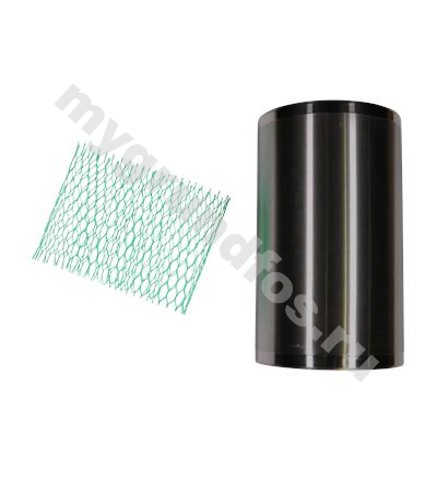 Spare, Outer sleeve, brushed 1.4301
