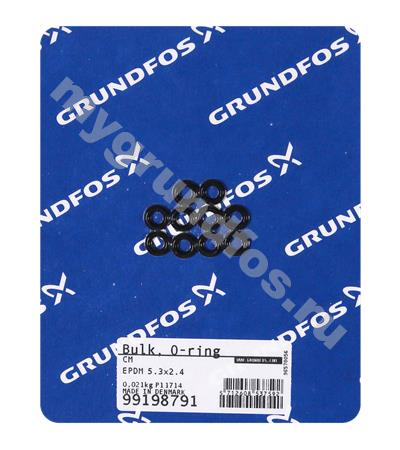 Bulk, O-Ring EPDM 5.3x2.4