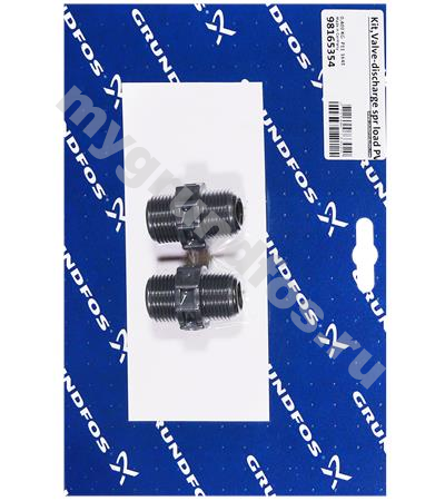Kit,Valve-discharge spr load PVC/V/C DN8