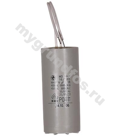 Kit, Capacitor, 16MF 400V, MG71