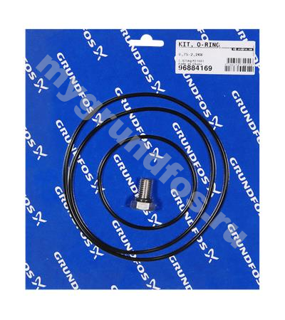Kit, repair o-ring, DPK 0,75-2,2kW NBR