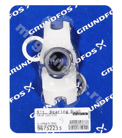 Kit, Bearing bush rotating CR/N120/150