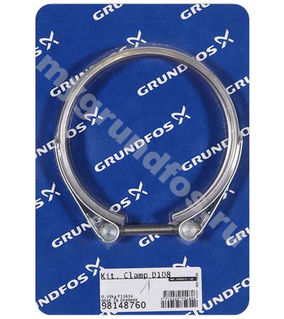 Spare, Clamp D108