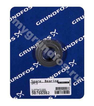 Spare, Upthrust Bearing SP7,9