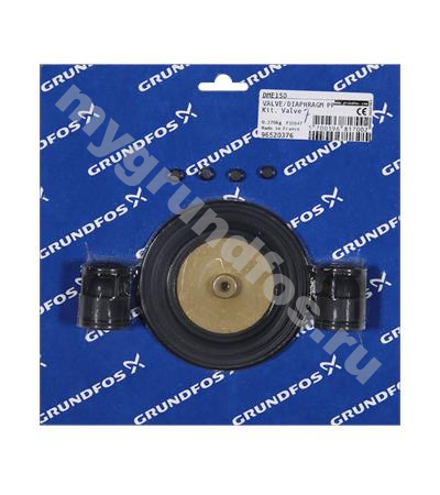Kit, valve/diaphragm DME150 PP/E/Cspring
