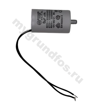 Kit, Capacitor 8uF 450V 50Hz KPC 200-300