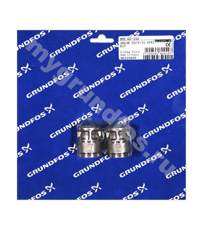 Kit, valve DME 60-150 SS/V/SS spring