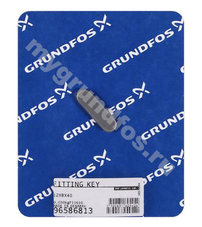 Fitting key 12x8x40 /spare