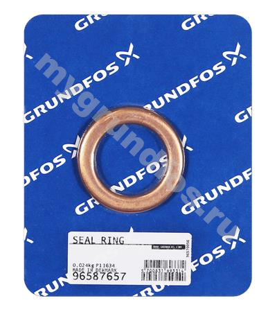 Seal ring /spare