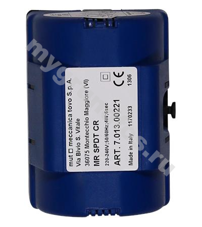 Spare, Motor for three way valve RMQ
