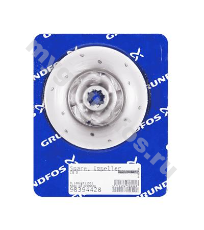 Spare, Impeller CR 8