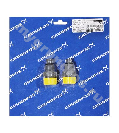 Kit, valve SD-S-PVC/E/C-2