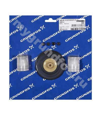 Kit, valve/diaphragm DME60 PV/V/C spring