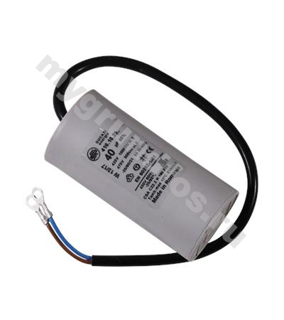 Spare, Capacitor, 40 uF