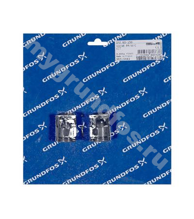Kit, valve DME 60-150 PP/V/C