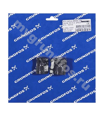Kit, valve DME 60-150 PP/E/C spring