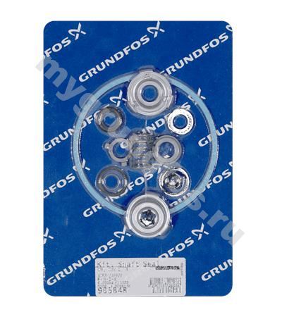 Kit, CH(V)2/4 shaft seal AUUE/V