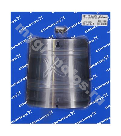 Kit, Coupling guard CR/I/N32/45/64/90
