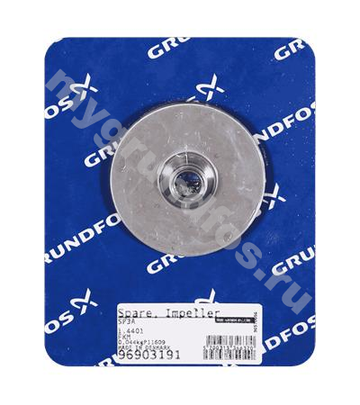 Spare, Impeller SP3A w/split cone cpl.
