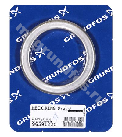 Neck ring D72.0 /spare